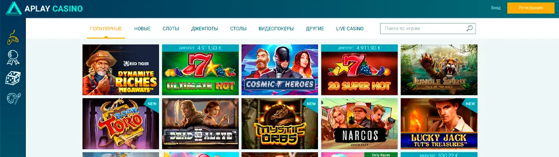 aplay казино игры