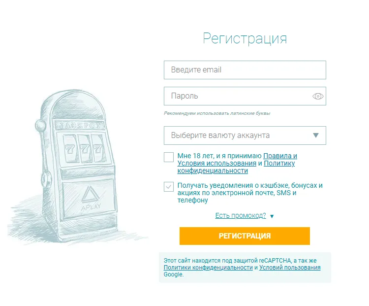 aplay казино регистрация