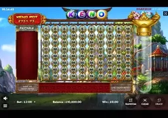 Игровой автомат Keno (Matrix Studios) Игровой автомат Keno (Matrix Studios)