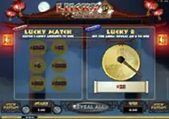 Игровой автомат Lucky Numbers Игровой автомат Lucky Numbers