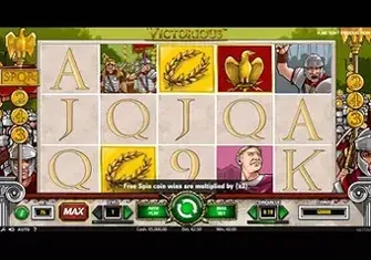 Игровой автомат Victorious Игровой автомат Victorious