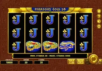 Игровой автомат Pharaohs Gold 20 Игровой автомат Pharaohs Gold 20