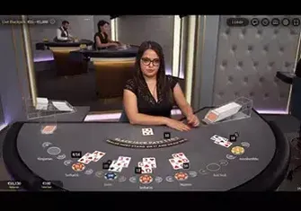 Игровой автомат Quartz Blackjack (NetEnt) Игровой автомат Quartz Blackjack (NetEnt)