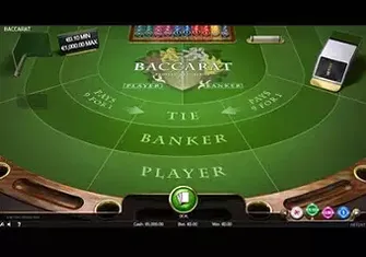 Игровой автомат Baccarat Pro (NetEnt) Игровой автомат Baccarat Pro (NetEnt)