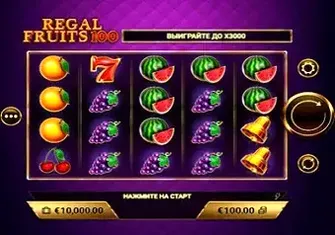 Игровой автомат Regal Fruits 100 Игровой автомат Regal Fruits 100