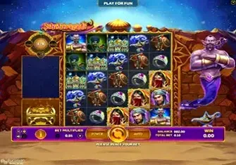 Игровой автомат Scheherazade Игровой автомат Scheherazade
