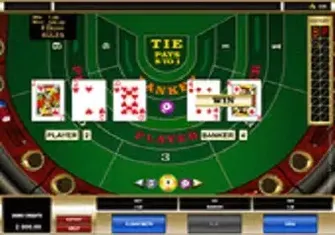 Игровой автомат High Limit Baccarat Игровой автомат High Limit Baccarat
