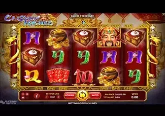 Игровой автомат Caishen Riches Игровой автомат Caishen Riches