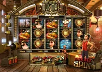 Игровой автомат Curious Machines Игровой автомат Curious Machines