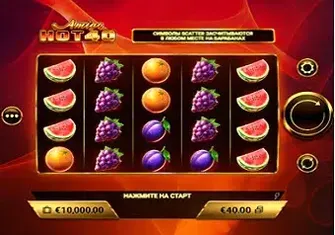 Игровой автомат Amigo Hot 40 Игровой автомат Amigo Hot 40