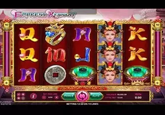 Игровой автомат Empress Regnant Игровой автомат Empress Regnant