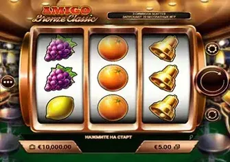 Игровой автомат Amigo Bronze Classic Игровой автомат Amigo Bronze Classic