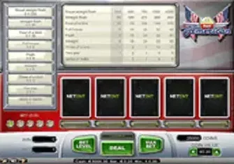Игровой автомат All American Игровой автомат All American