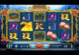 Игровой автомат Phoenix 888 Игровой автомат Phoenix 888